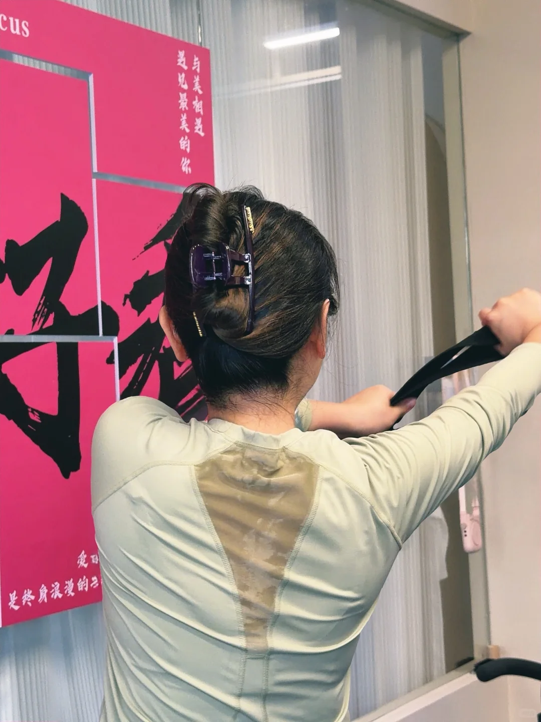 留子回国这一年,佛系经营完成150万业绩❗️