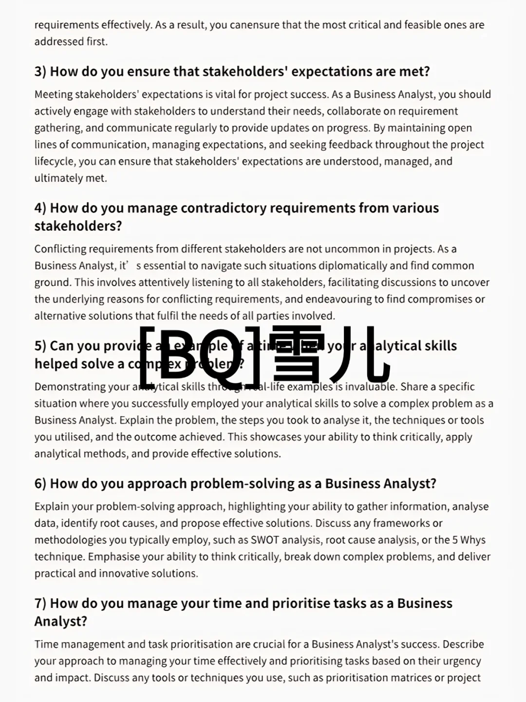 这么准备Business Analyst的人真的是天才