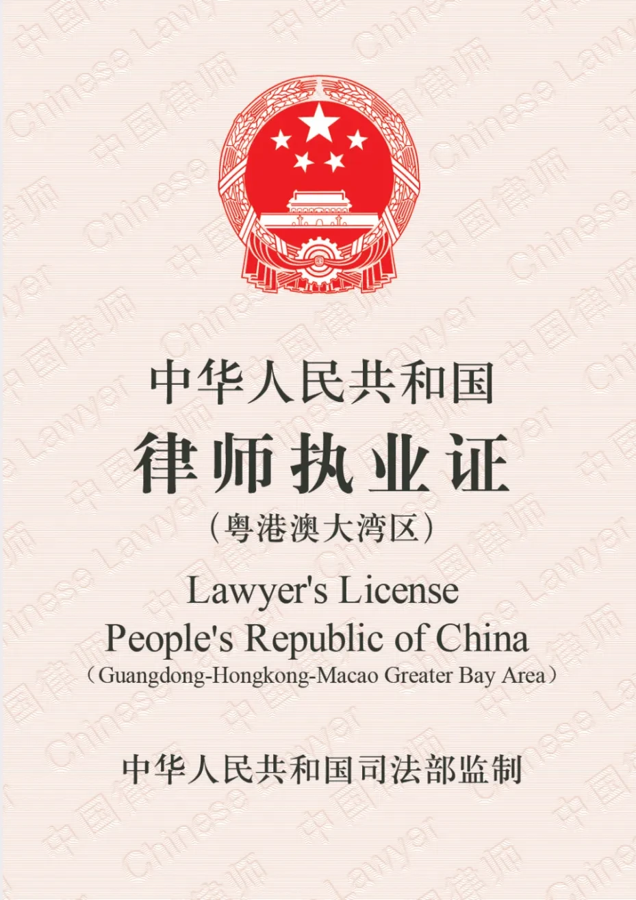 找法律顾问必看:签合同/避坑/沟通 全指南