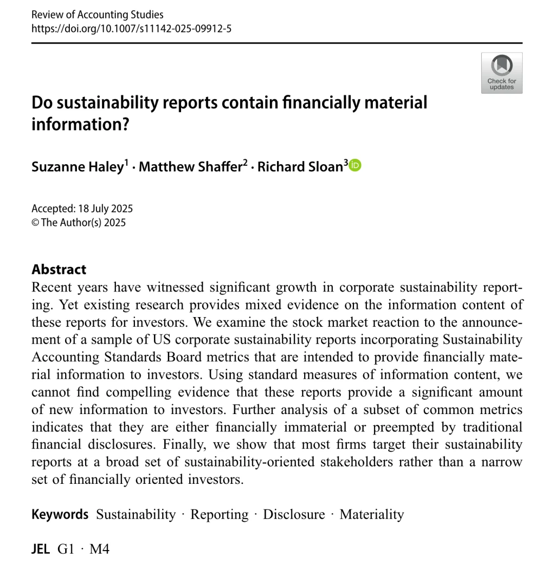 ESG报告真的提供了对投资者有用的信息吗？