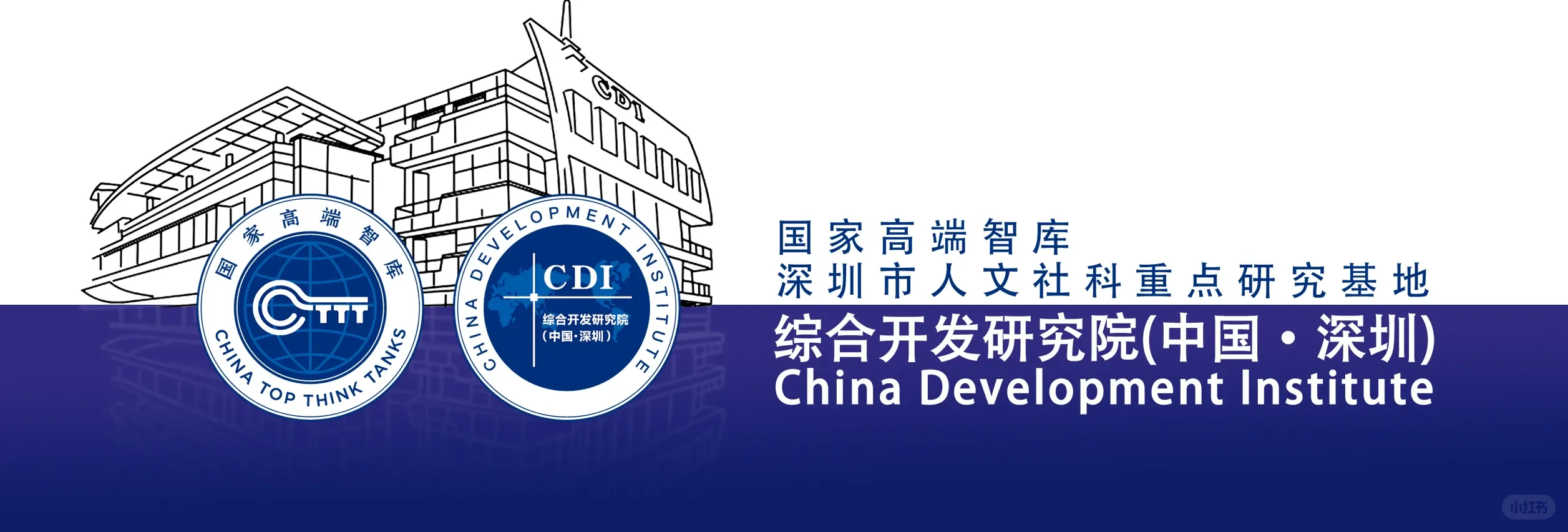 全国首个消费金融指数，济南跻身全国十强