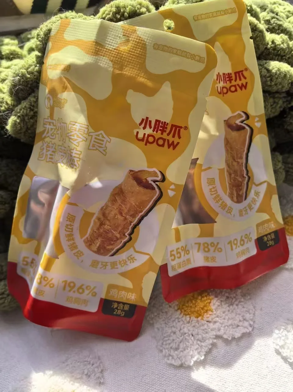 简单聊一聊小胖爪的磨牙棒