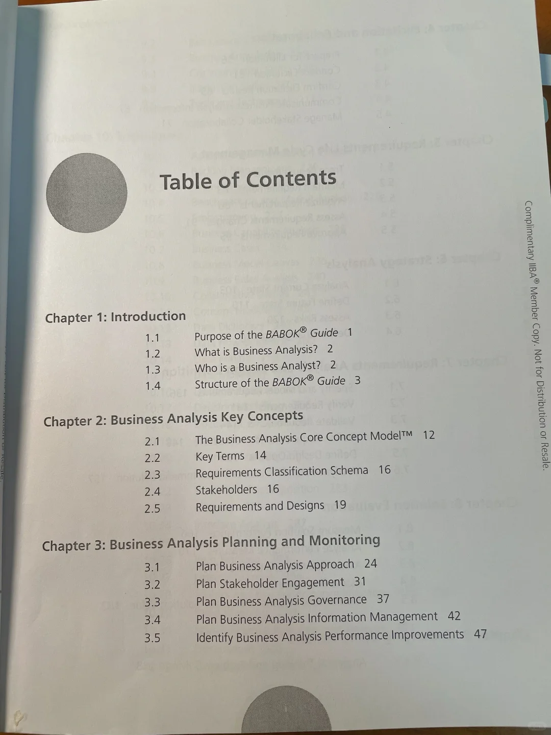 建议不会商业分析人翻烂这本数书!