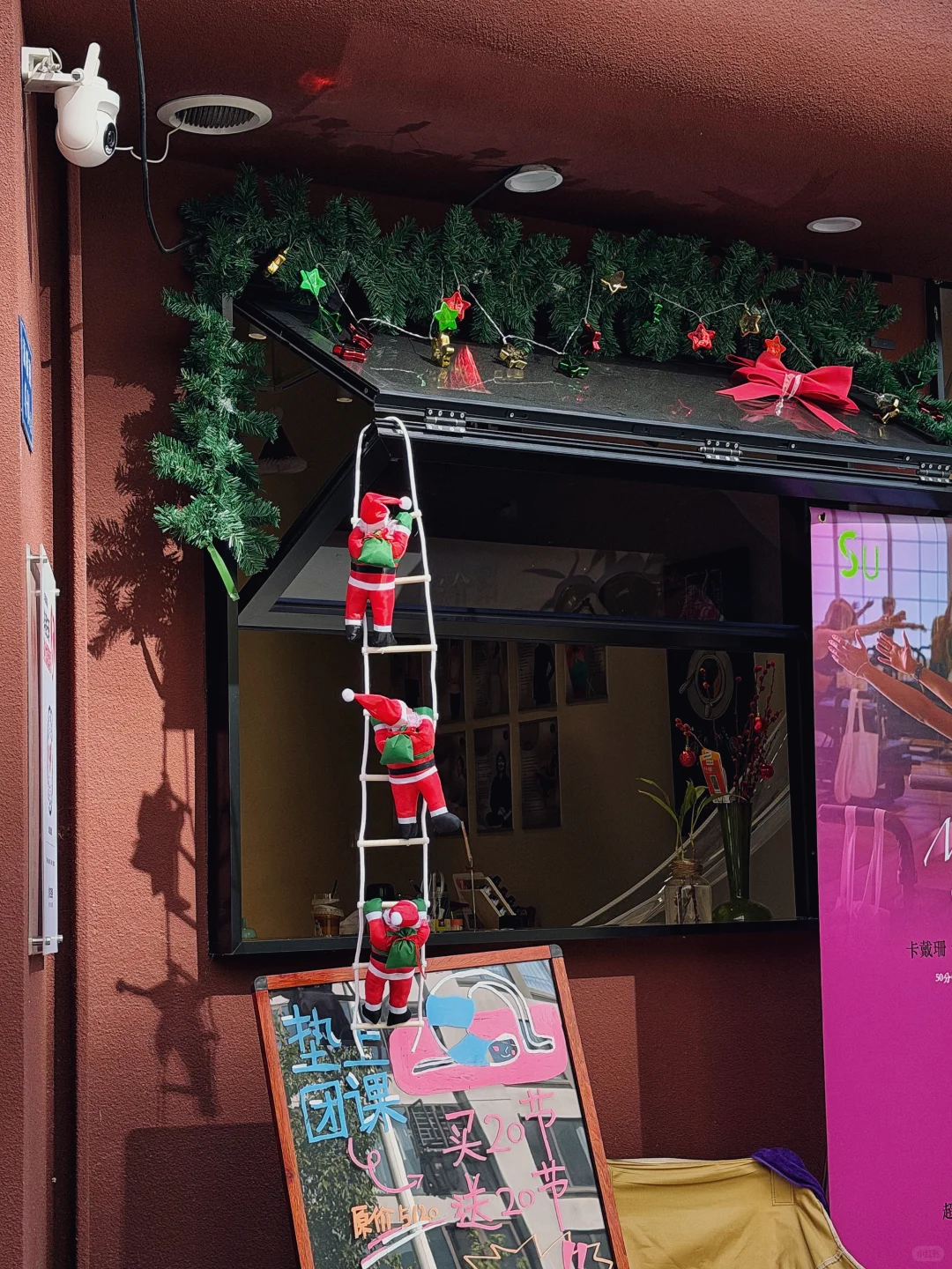 留子回国这一年,佛系经营完成150万业绩❗️