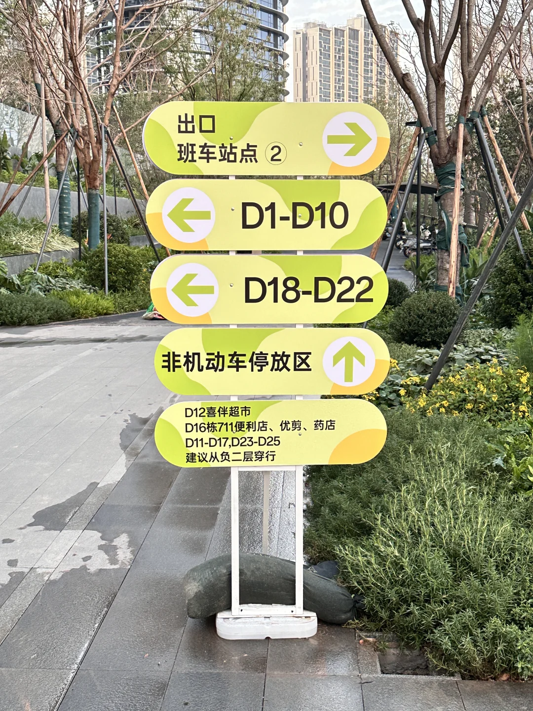 文科生想找高薪工作的实操思路!