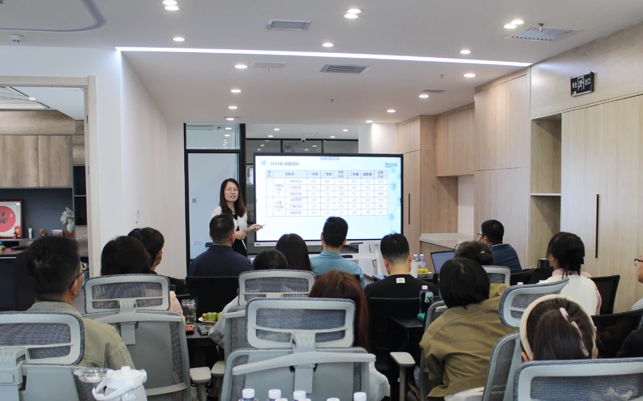 三季度总结大会 | 成长与收获的盛宴✨?