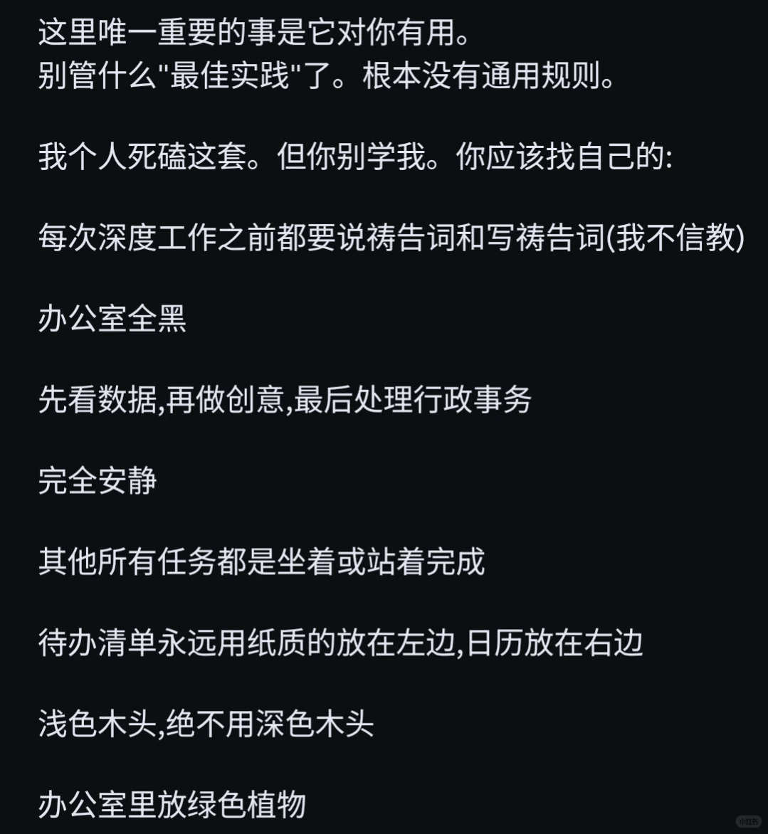贝多芬每天数60颗咖啡豆才能工作