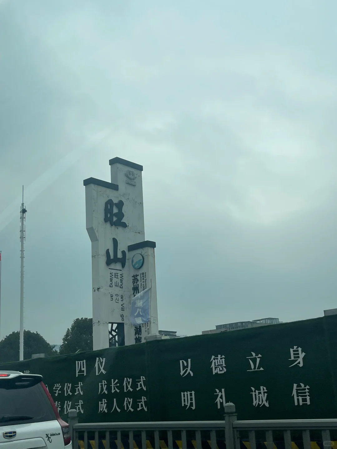 企业智改数转最大的难点是什么？