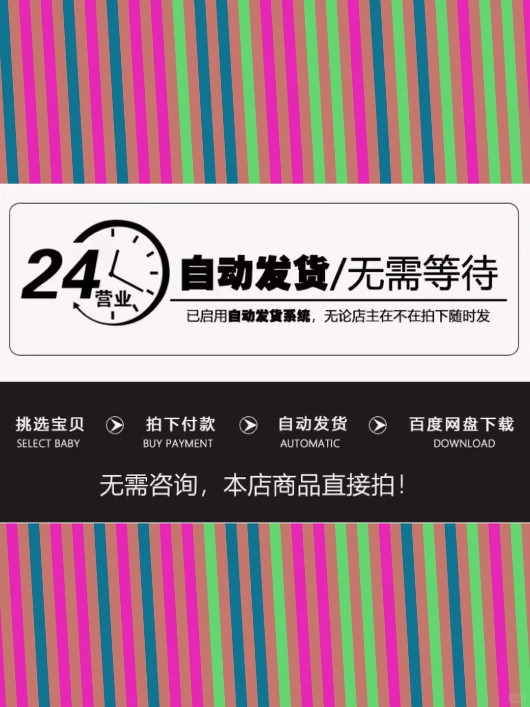 中国餐饮数据2023年红餐网发展报告