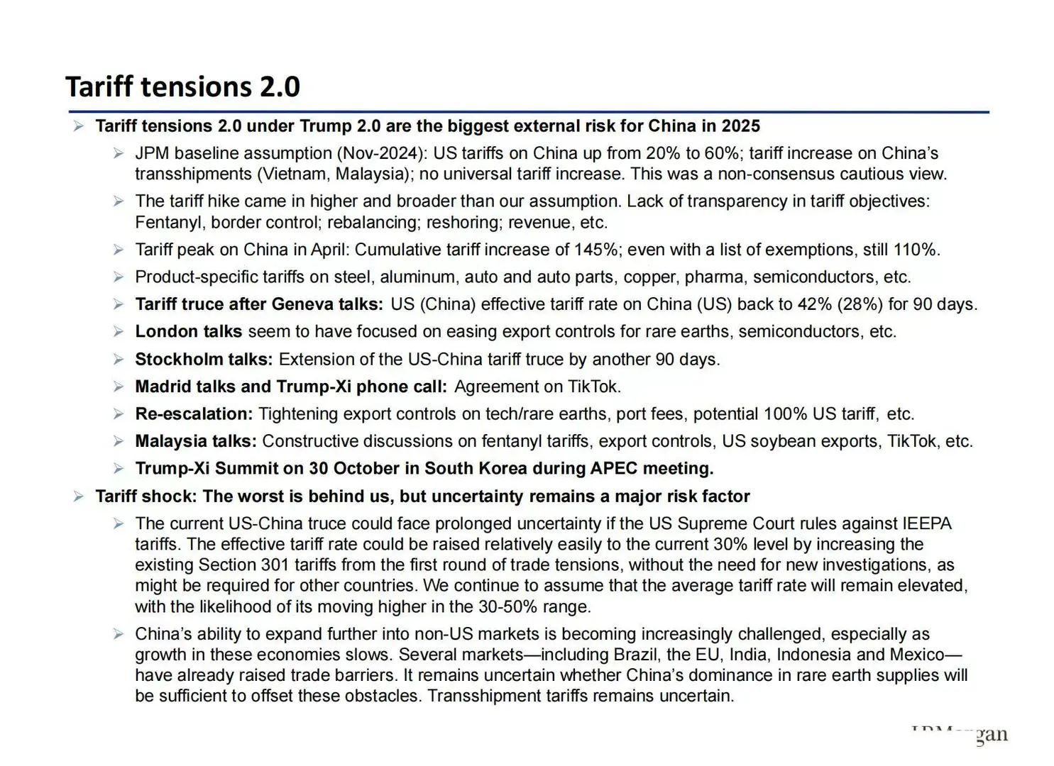 ?摩根士丹利：2026中国经济展望