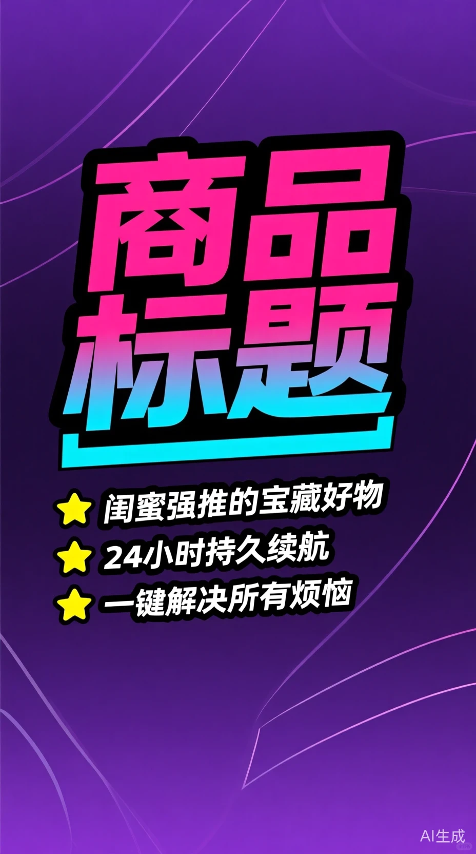 企业融资渠道攻略｜地产众筹政策解析