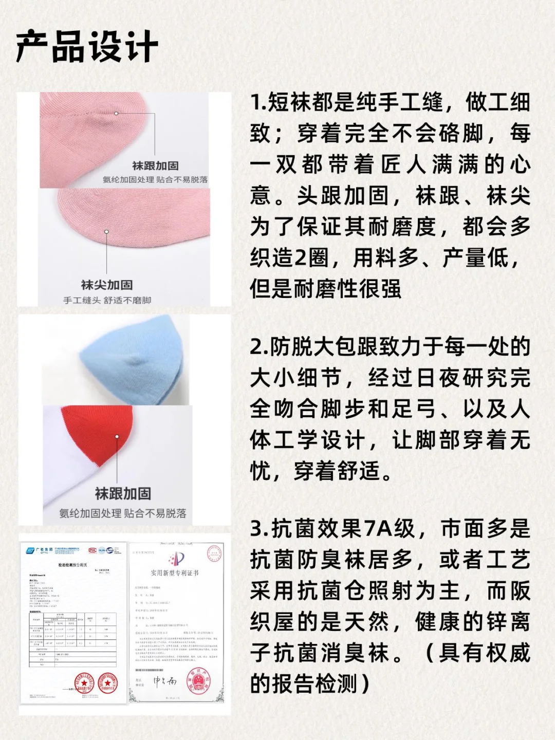 100个品牌案例分析