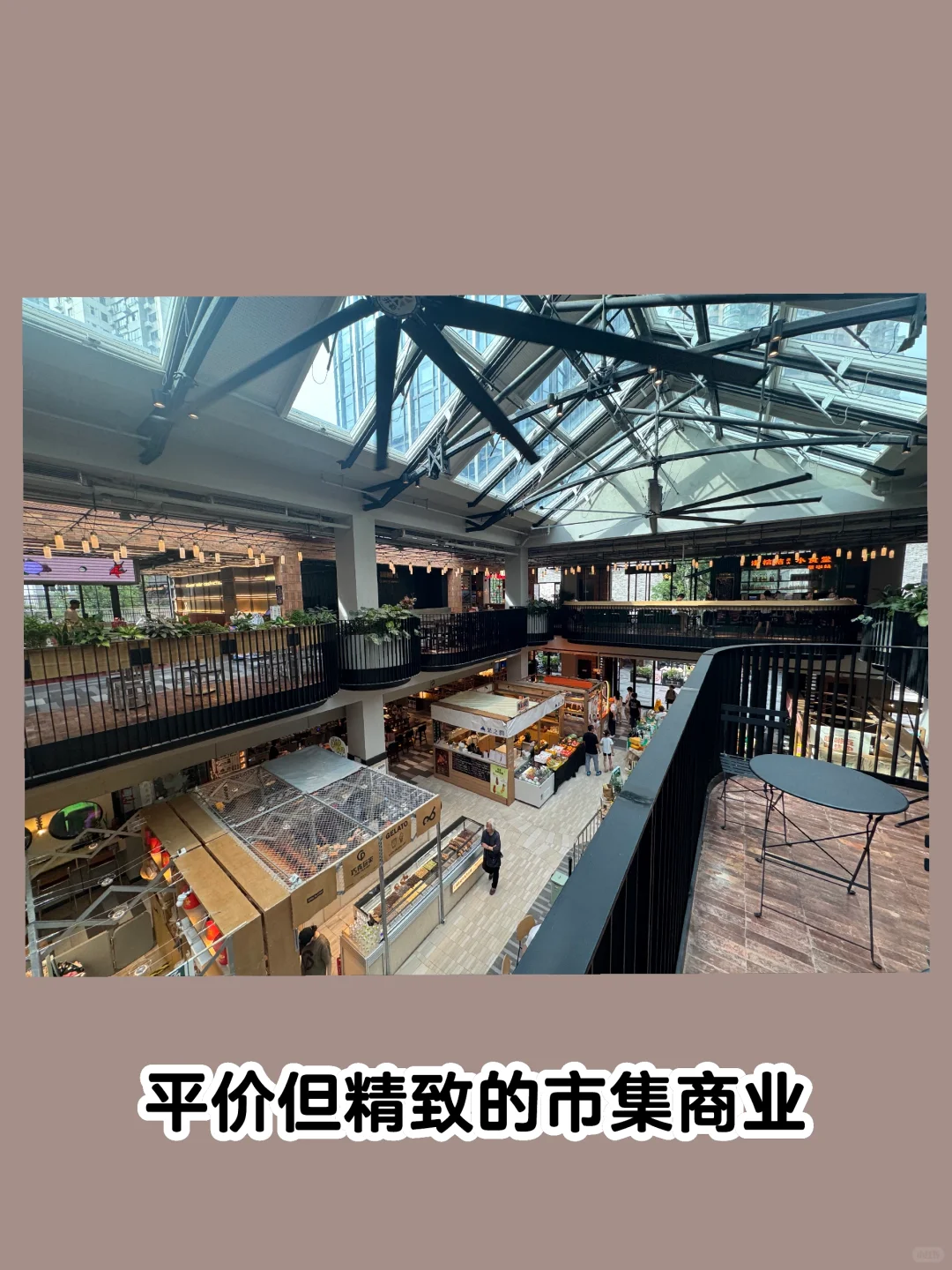 年轻人都在买单什么？2024五大消费场景观察