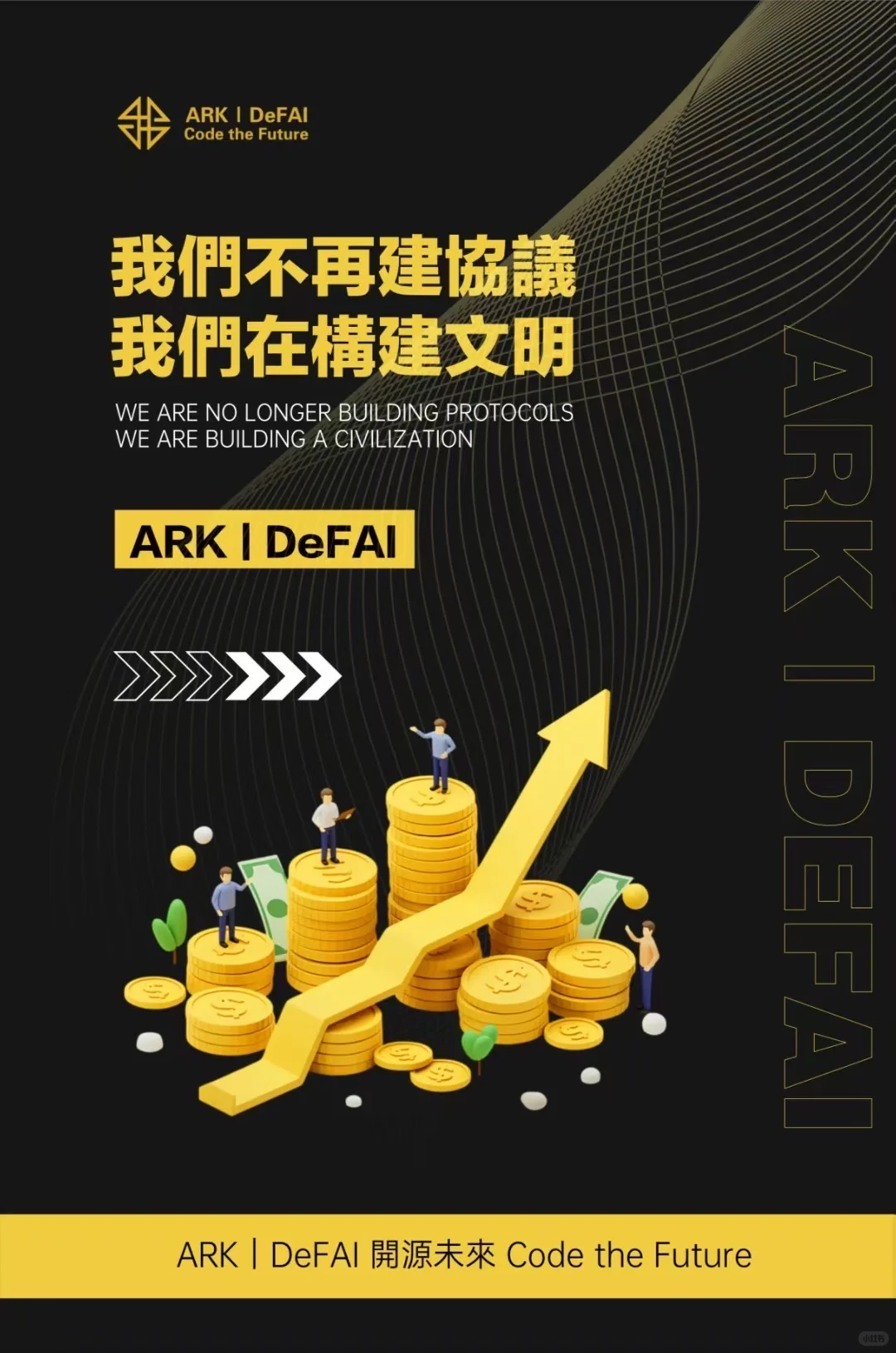 如何训练你的大脑