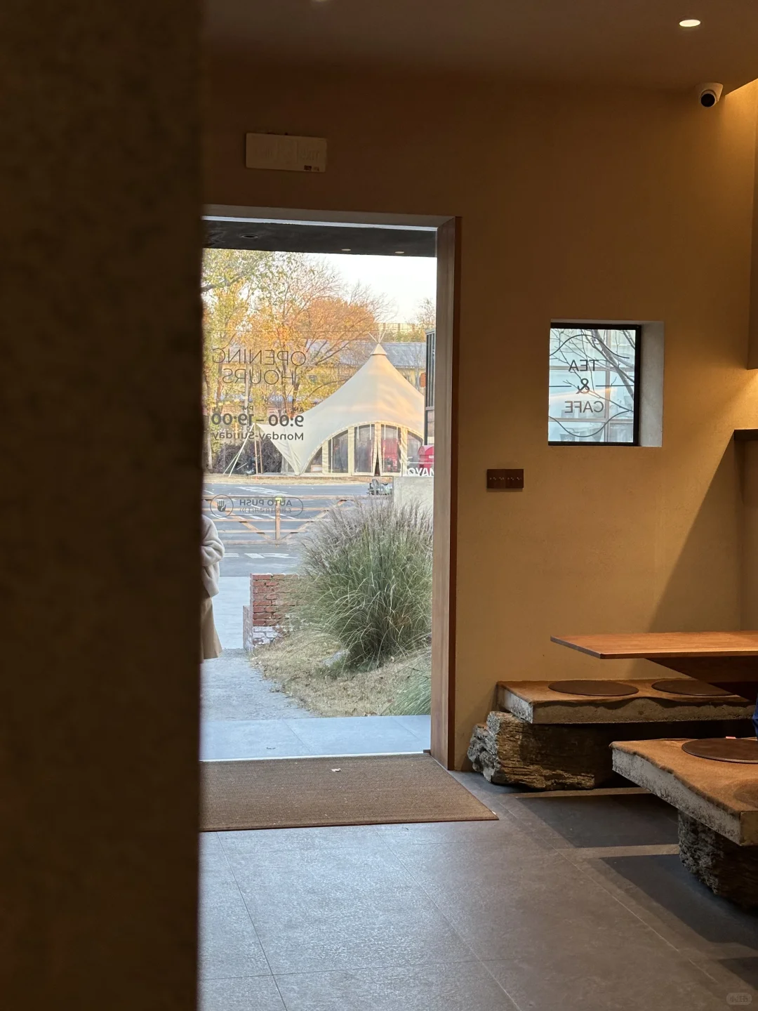 烟台咖啡店｜青山与溪 ??️??