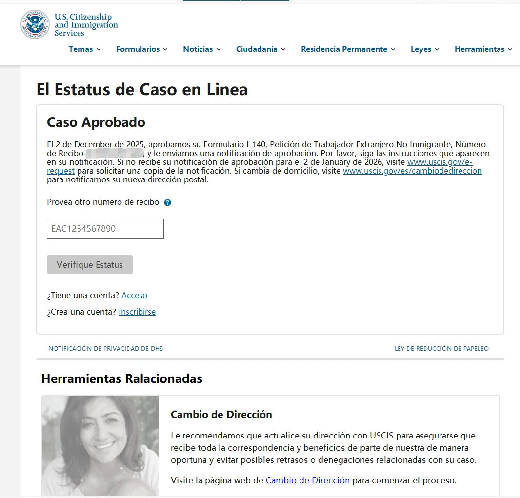 EB1A卡壳后转NIW|生物信息学硕士3月获批!