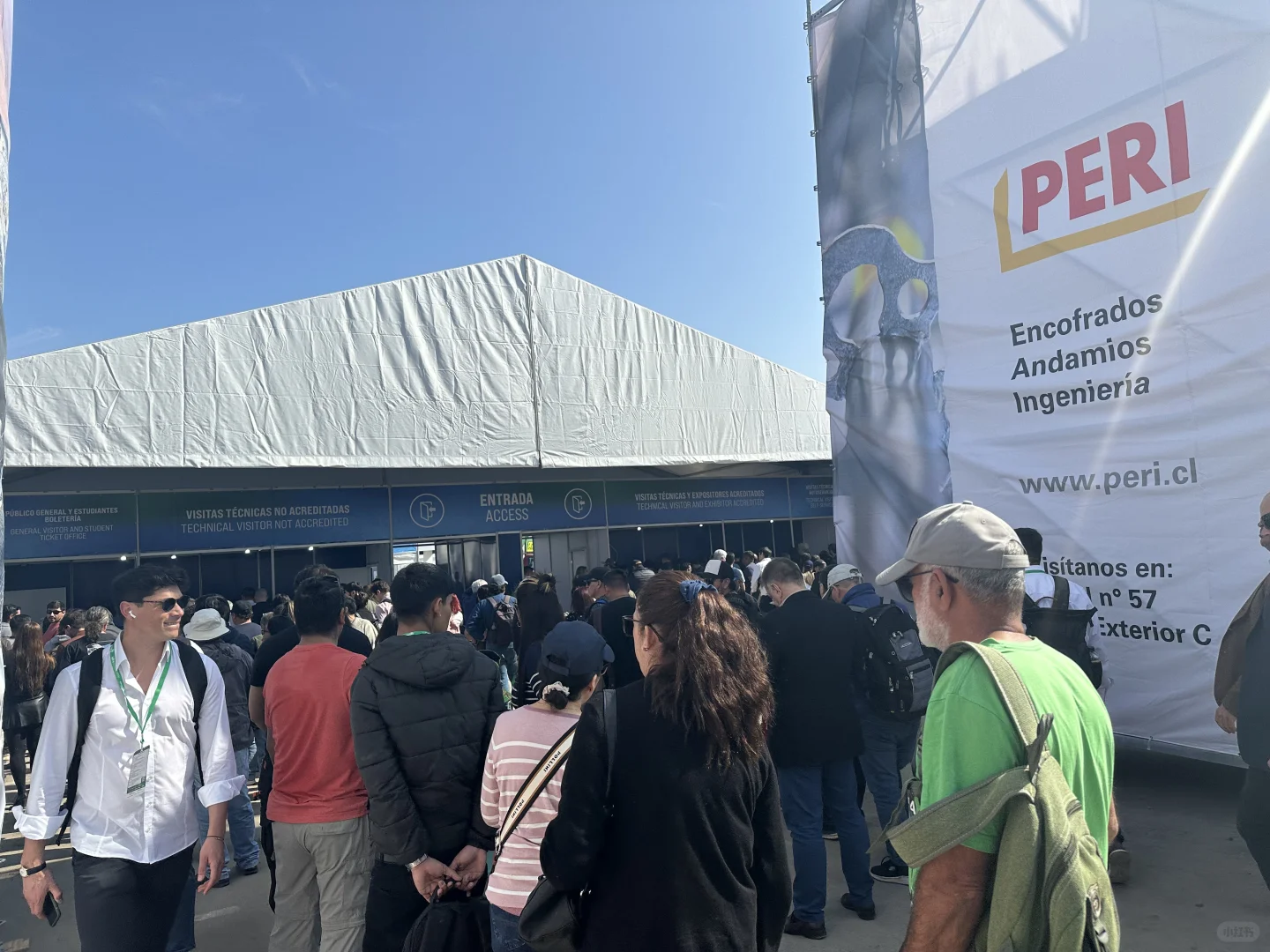 2026智利新能源太阳能展EXPONOR CHILE