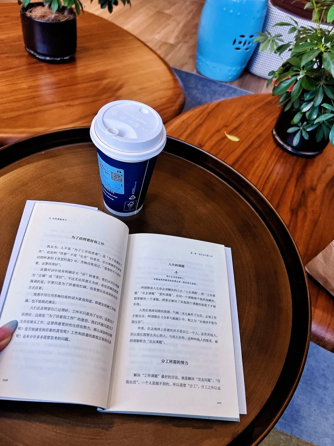 女性成长赛道 终于理解为什么很多博主停更