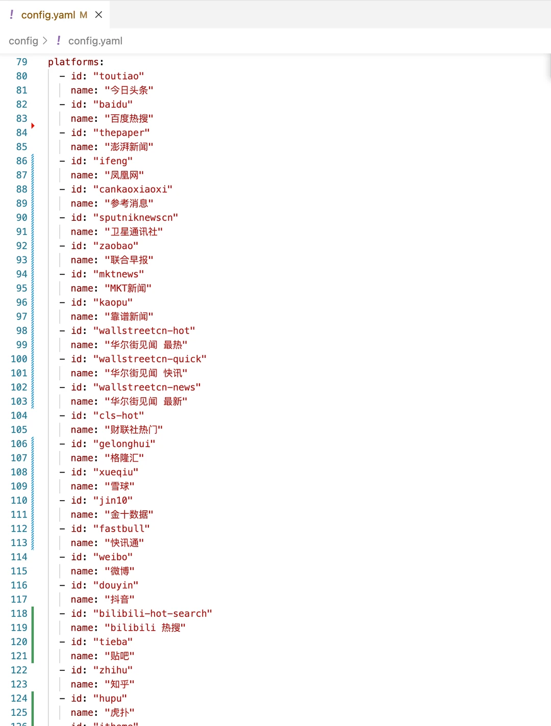 用这个AI自动汇总当天热点新闻