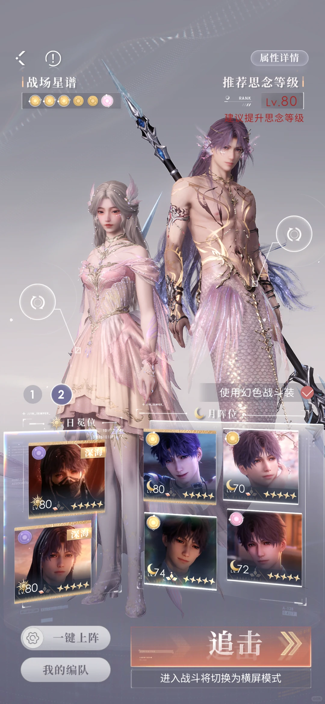 开放210下半场过不去