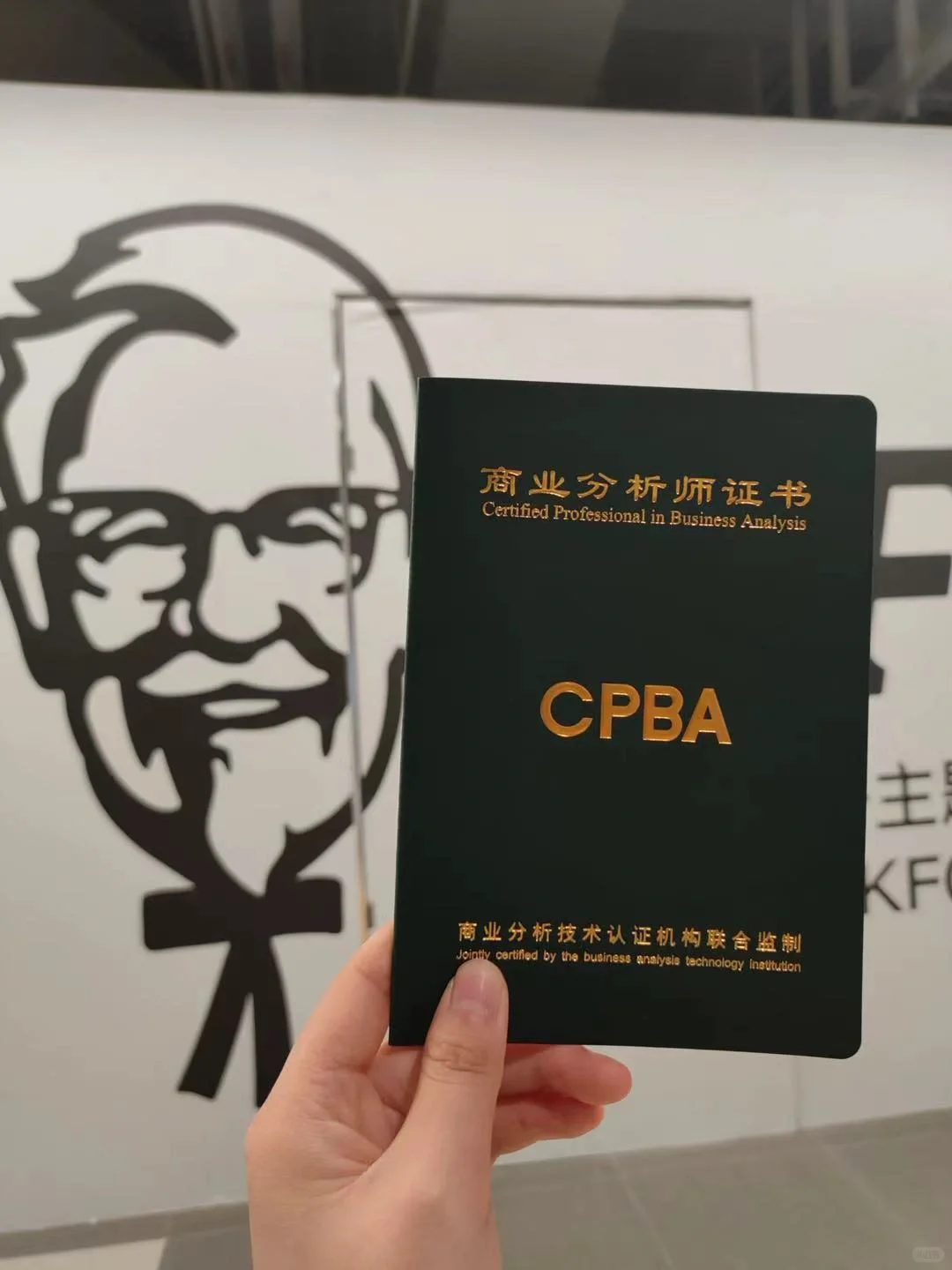 我劝大家都去试试这个新兴行业-ESG?