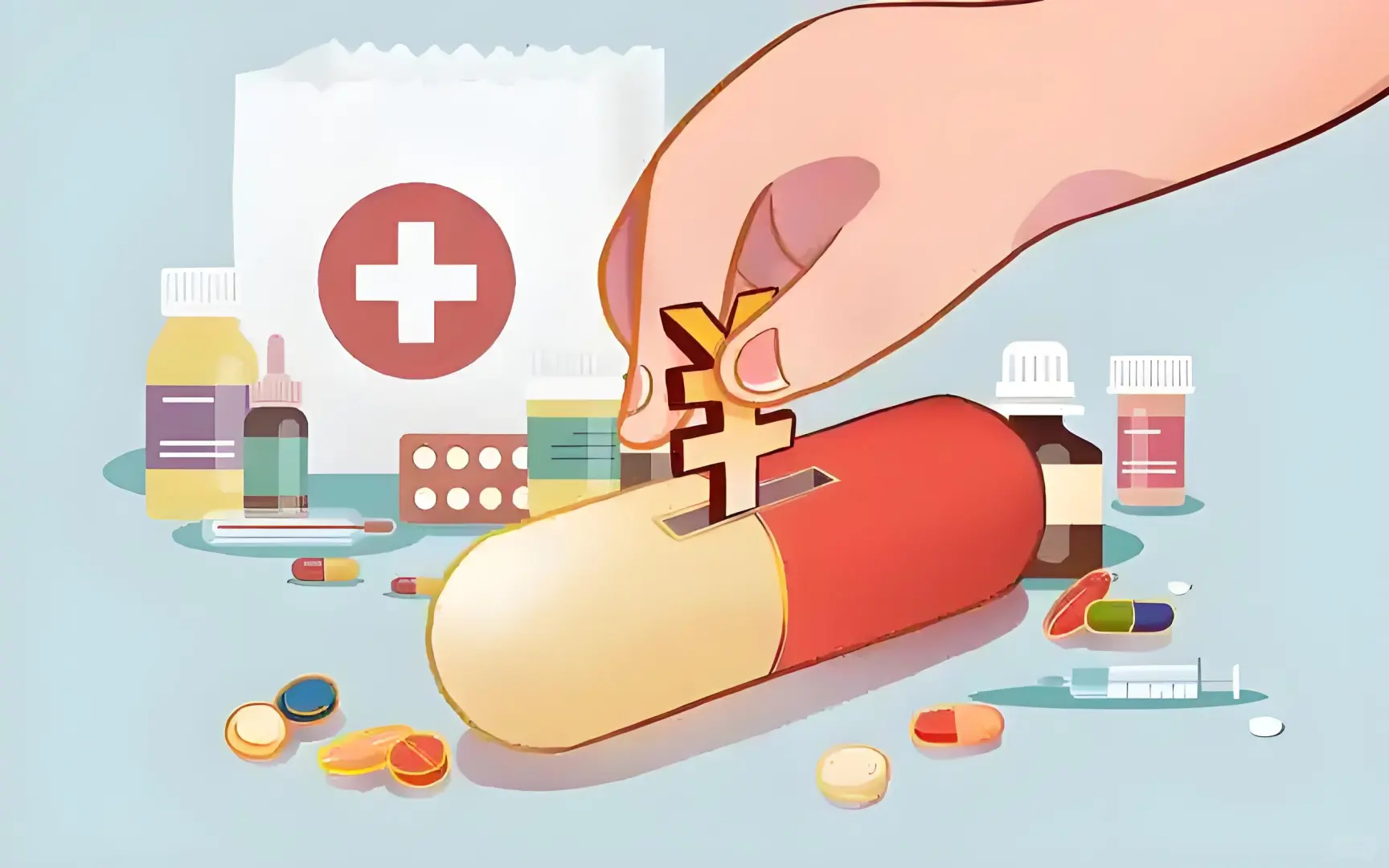 告别最低价参考!医疗反内卷影响几何