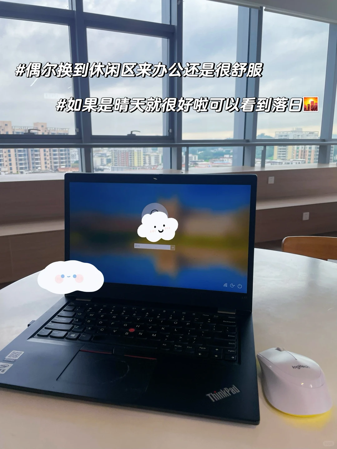 ?90%的行政hr都不知道做活动要复盘