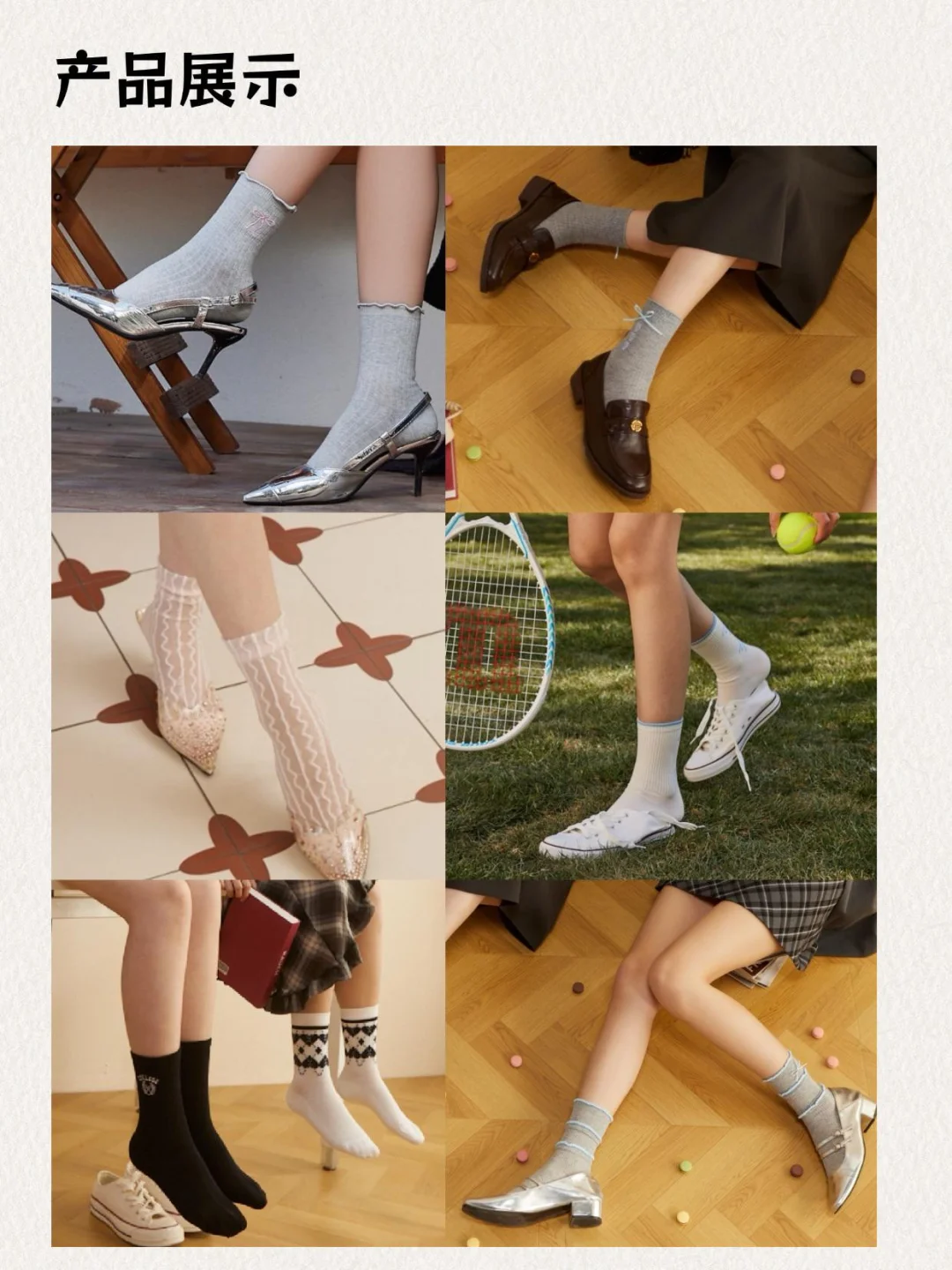 100个品牌案例分析