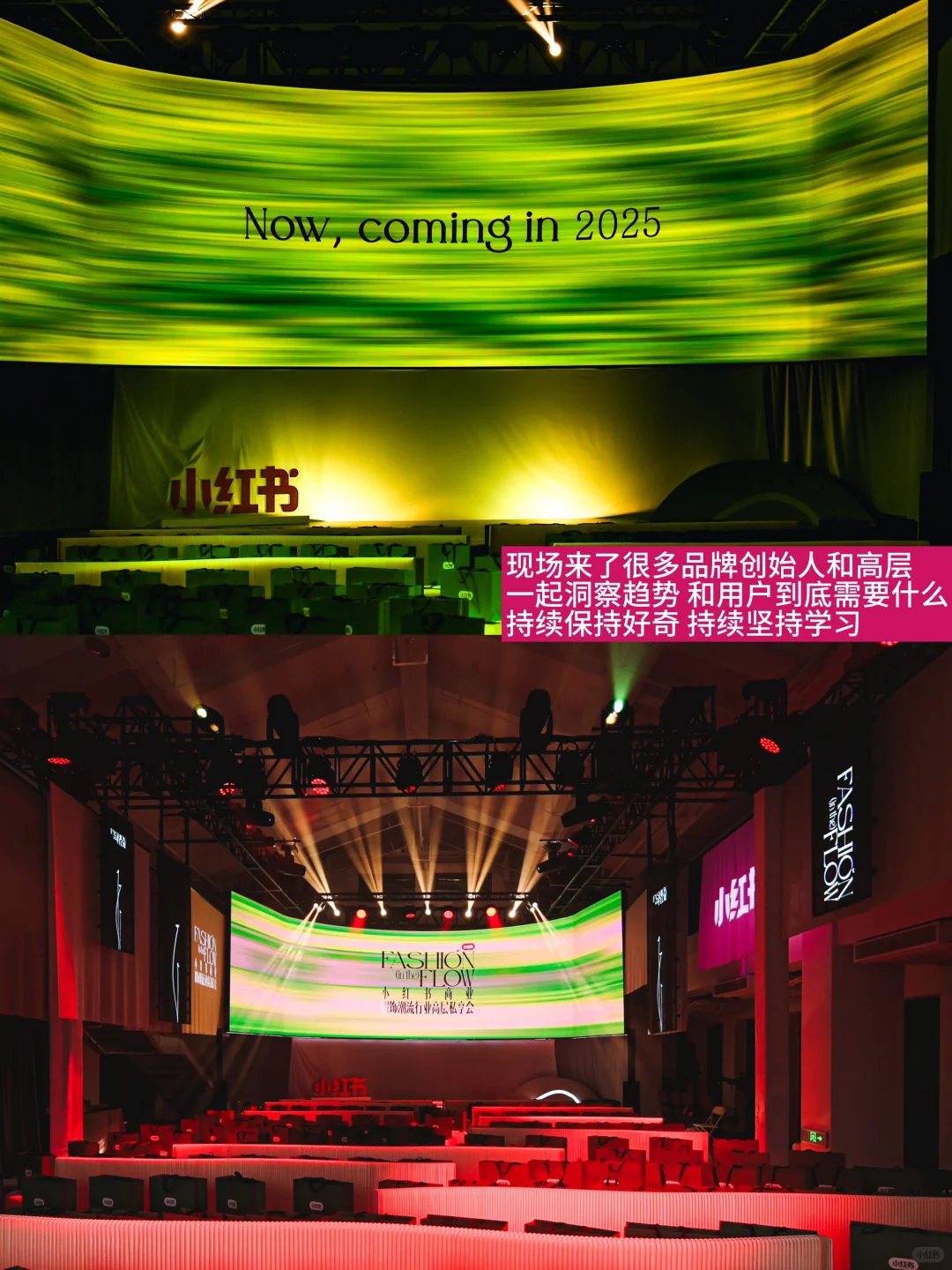 创业复盘01|“我就要做到行业的中心”