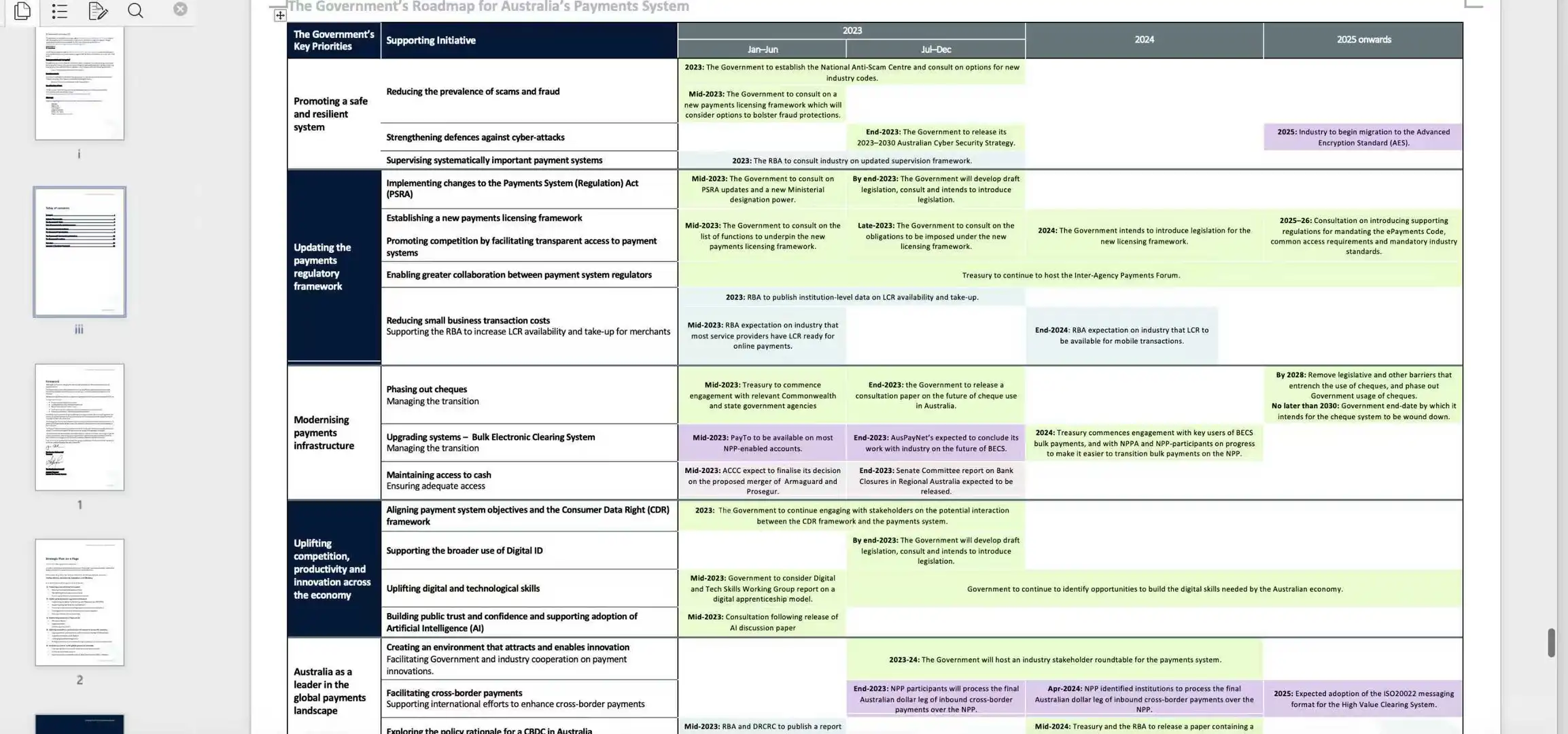 专做企业和品牌出海服务，或者入驻中国市场