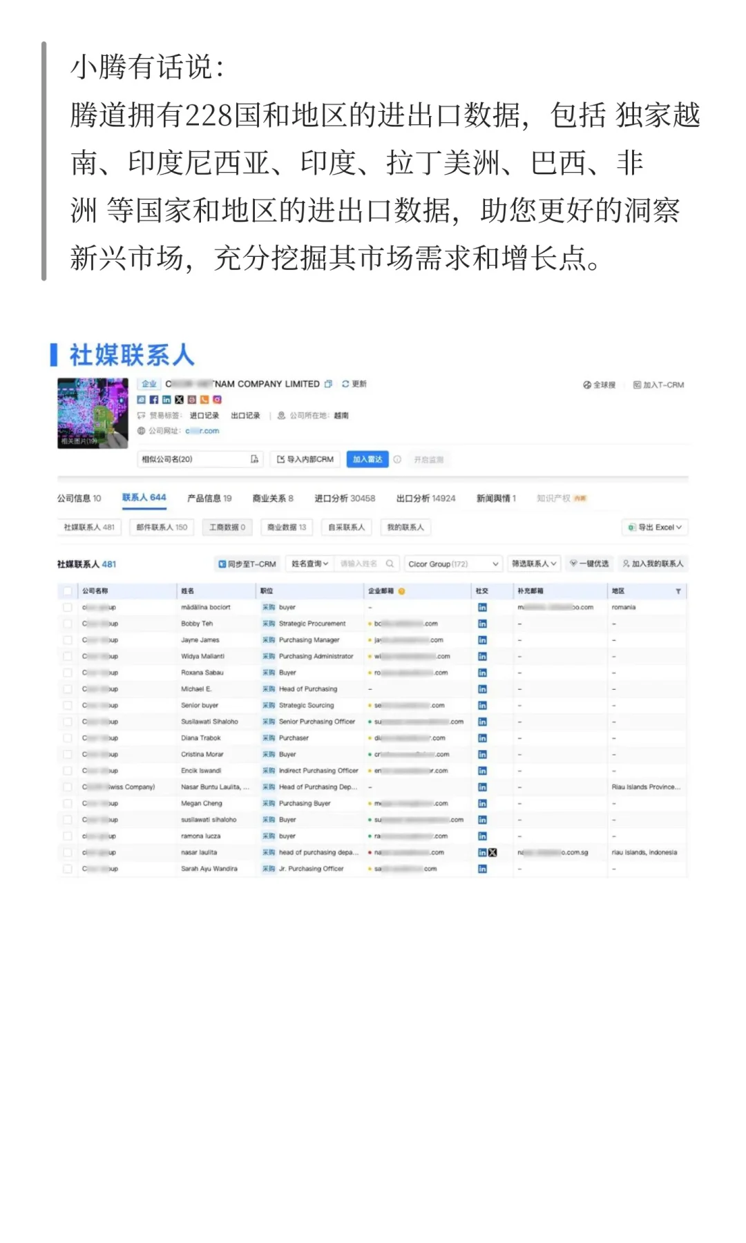 又一国家宣布对中国加征最高50%关税！