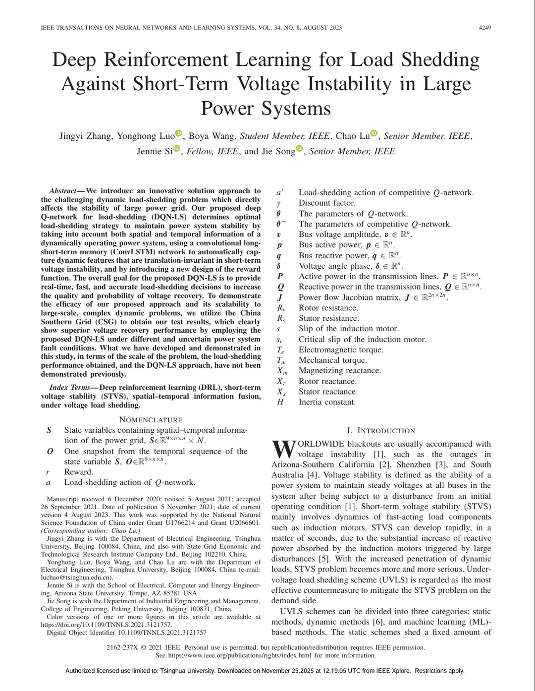 电力负荷预测的新方向已经next level了?