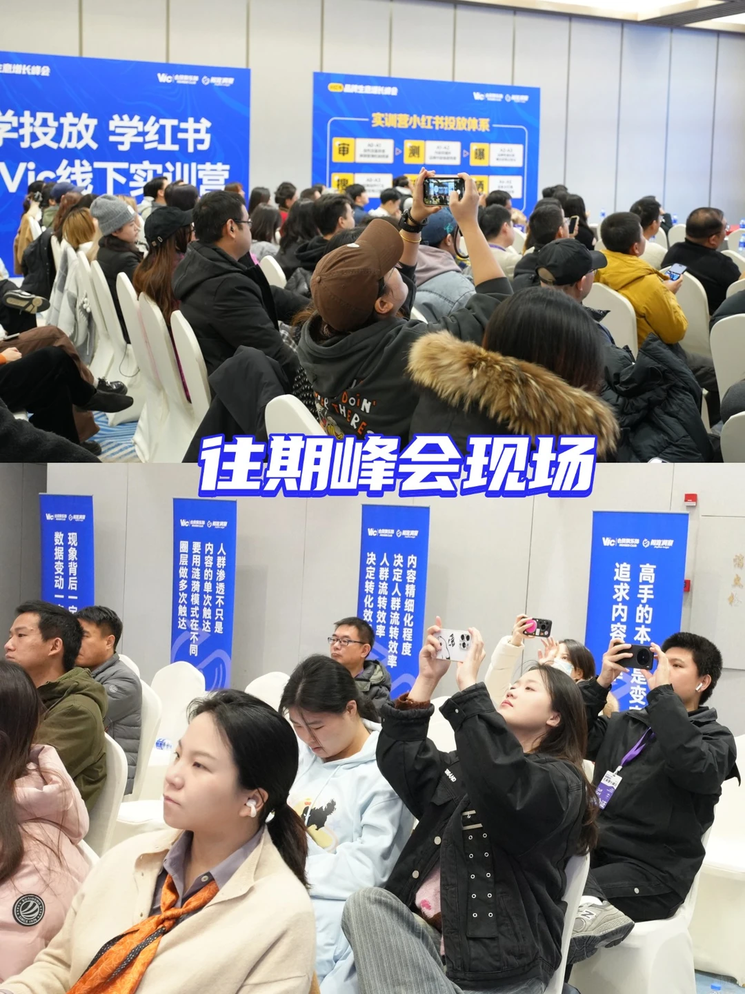 本地生活火爆给所有品牌的三个启发