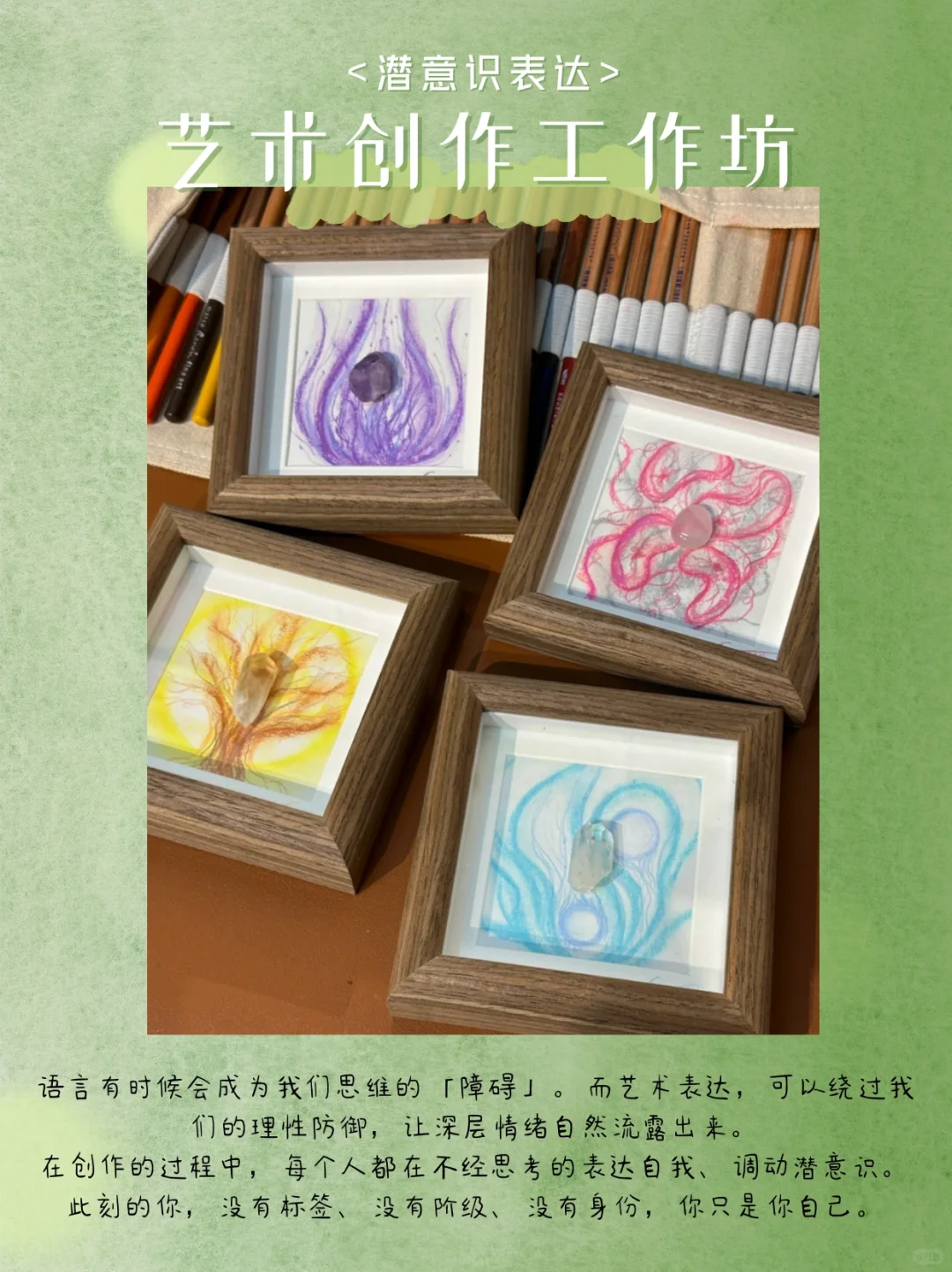 高管团建 | 一场疗愈之旅，解锁企业新动力