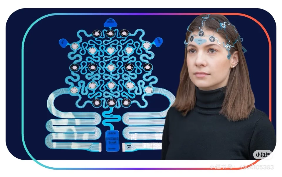 分享一个助力研究生发CNS的柔性电子公司