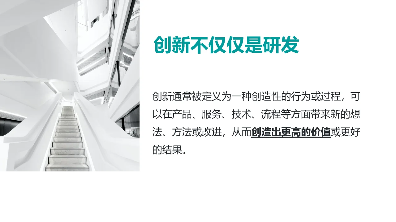 行业报告｜益生菌市场趋势和营销洞察报告