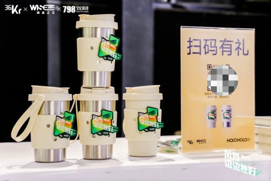 商业洞察碰撞生活热爱，风景这边独好！