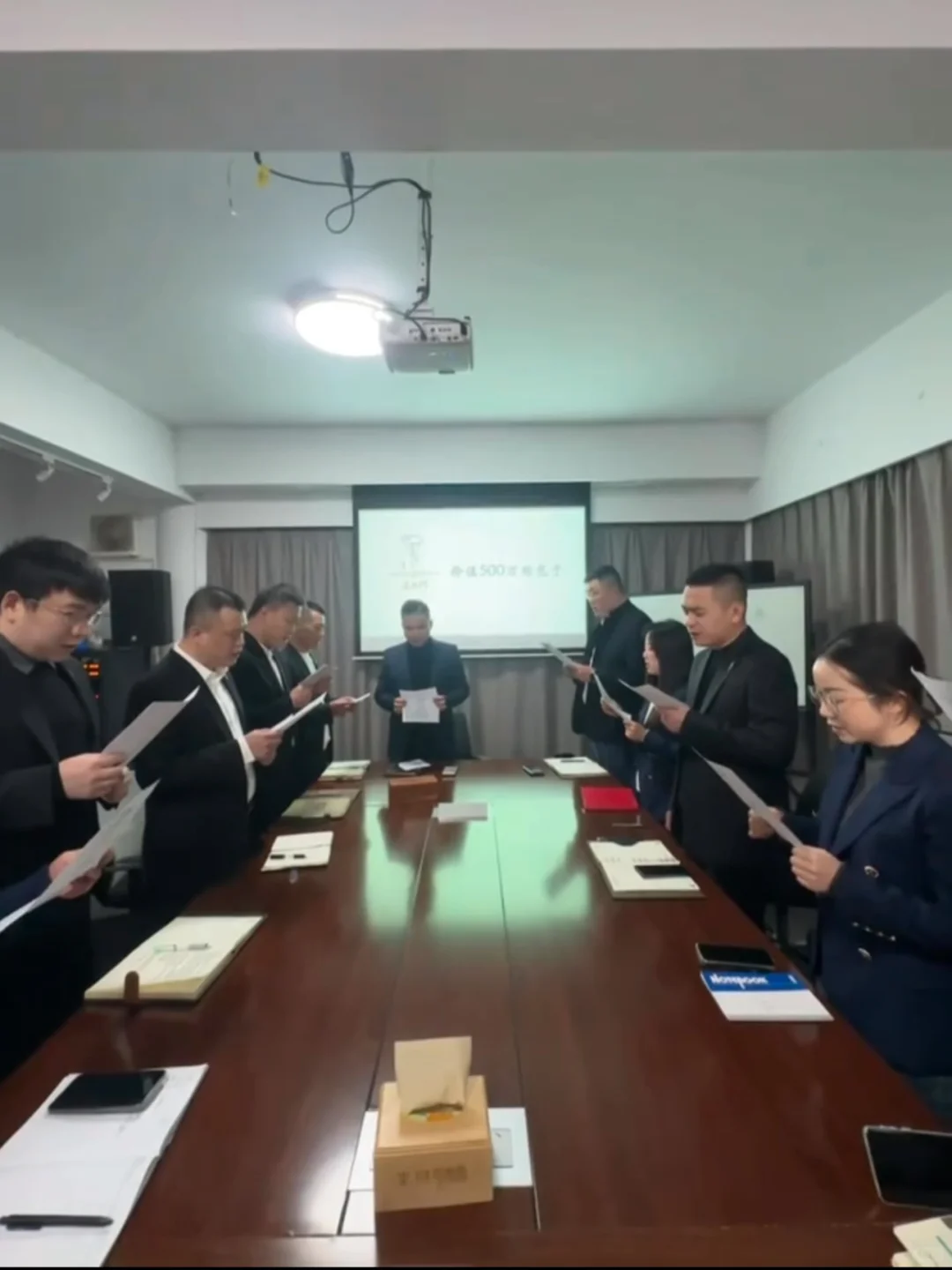 老台门｜每周工作复盘大会?