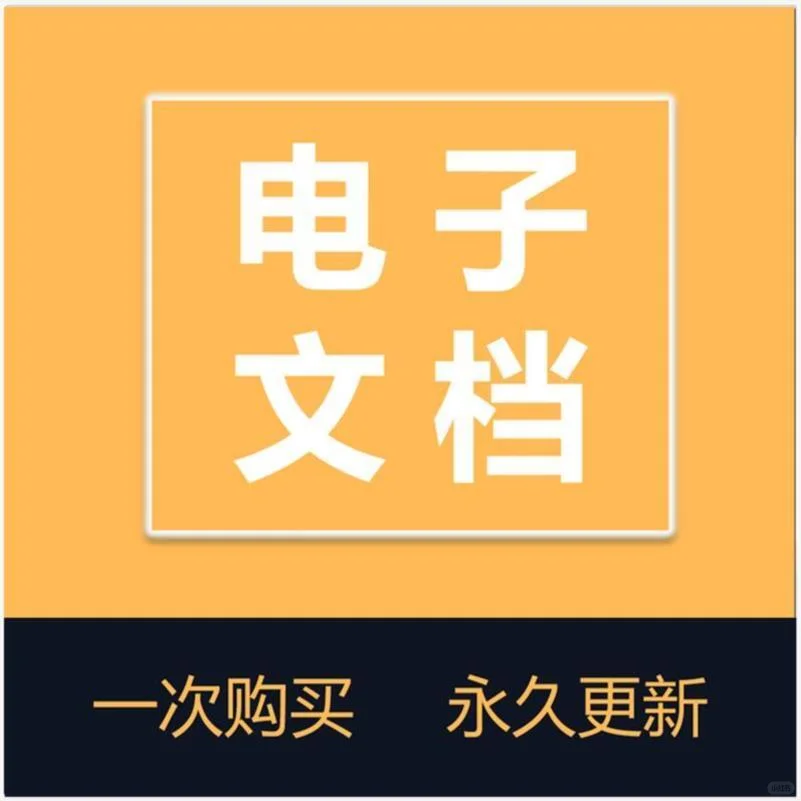 物流行业深度洞察：2020-2022数据全解析