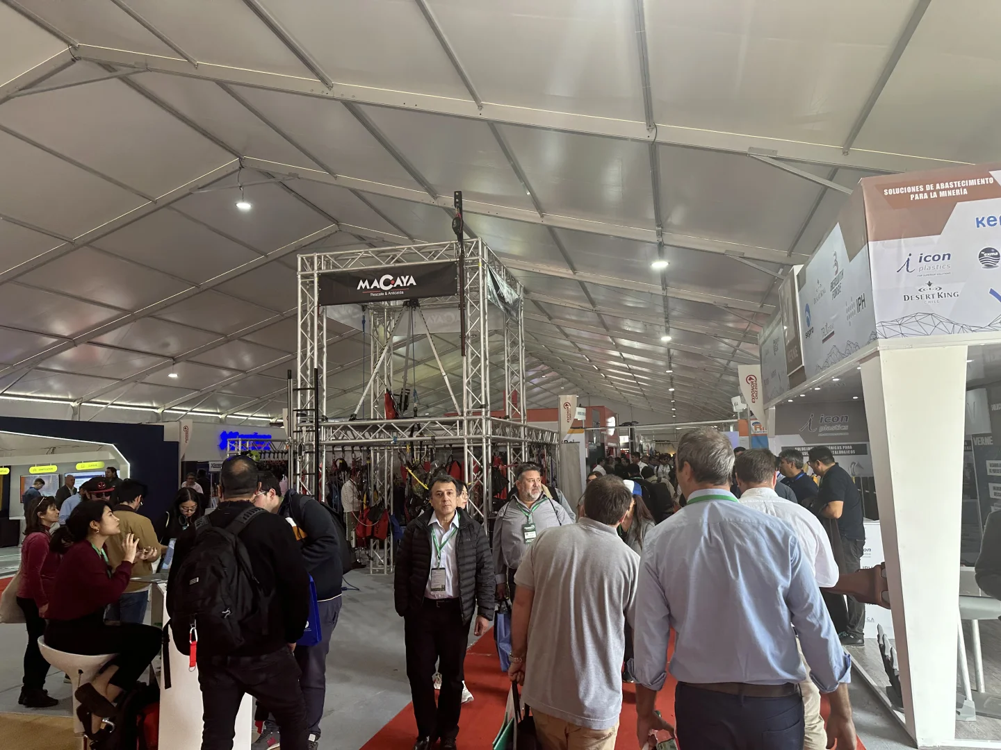 2026智利新能源太阳能展EXPONOR CHILE