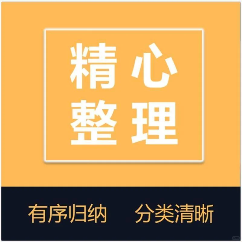 物流行业深度洞察：2020-2022数据全解析