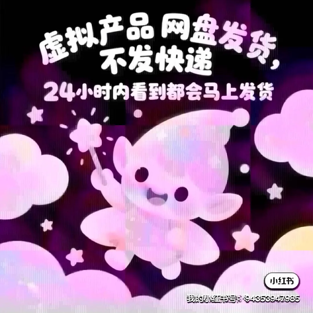 2025研报天花板！800G行业报告库直接抱走?