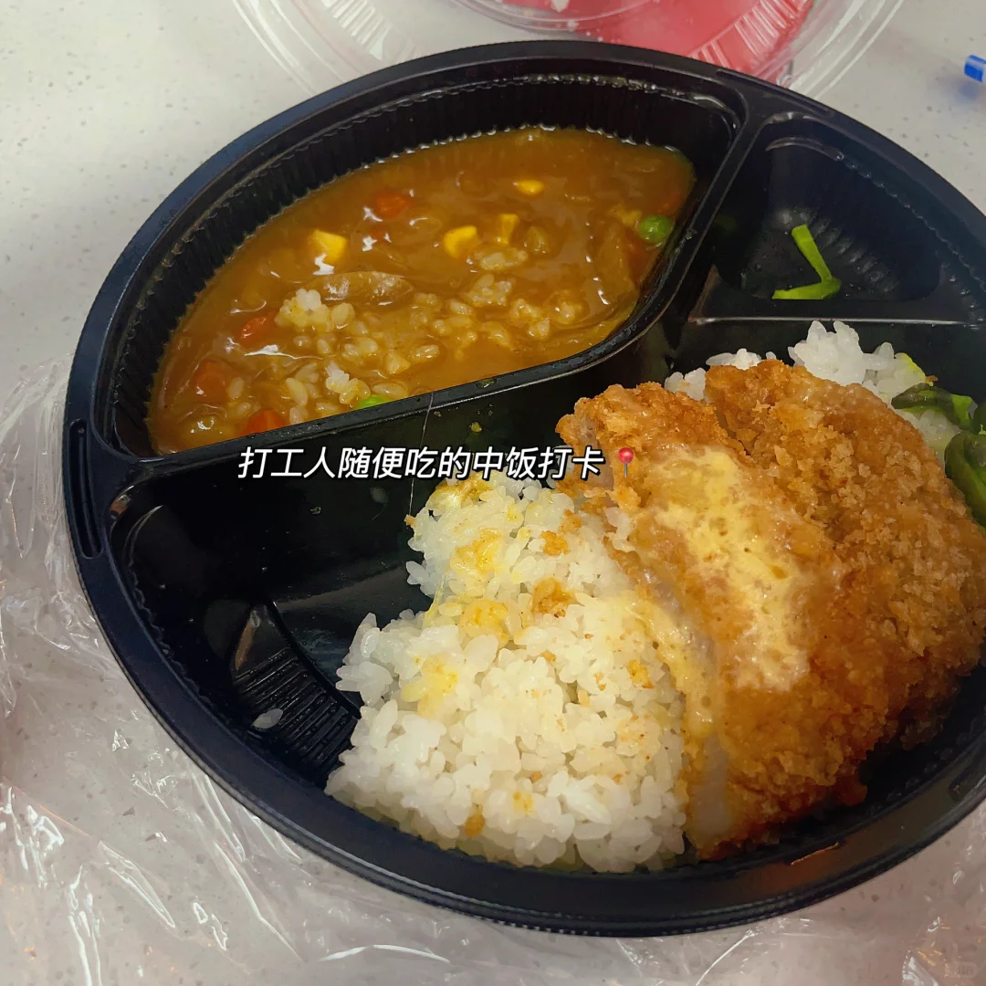 电商运营｜复盘注意⚠️