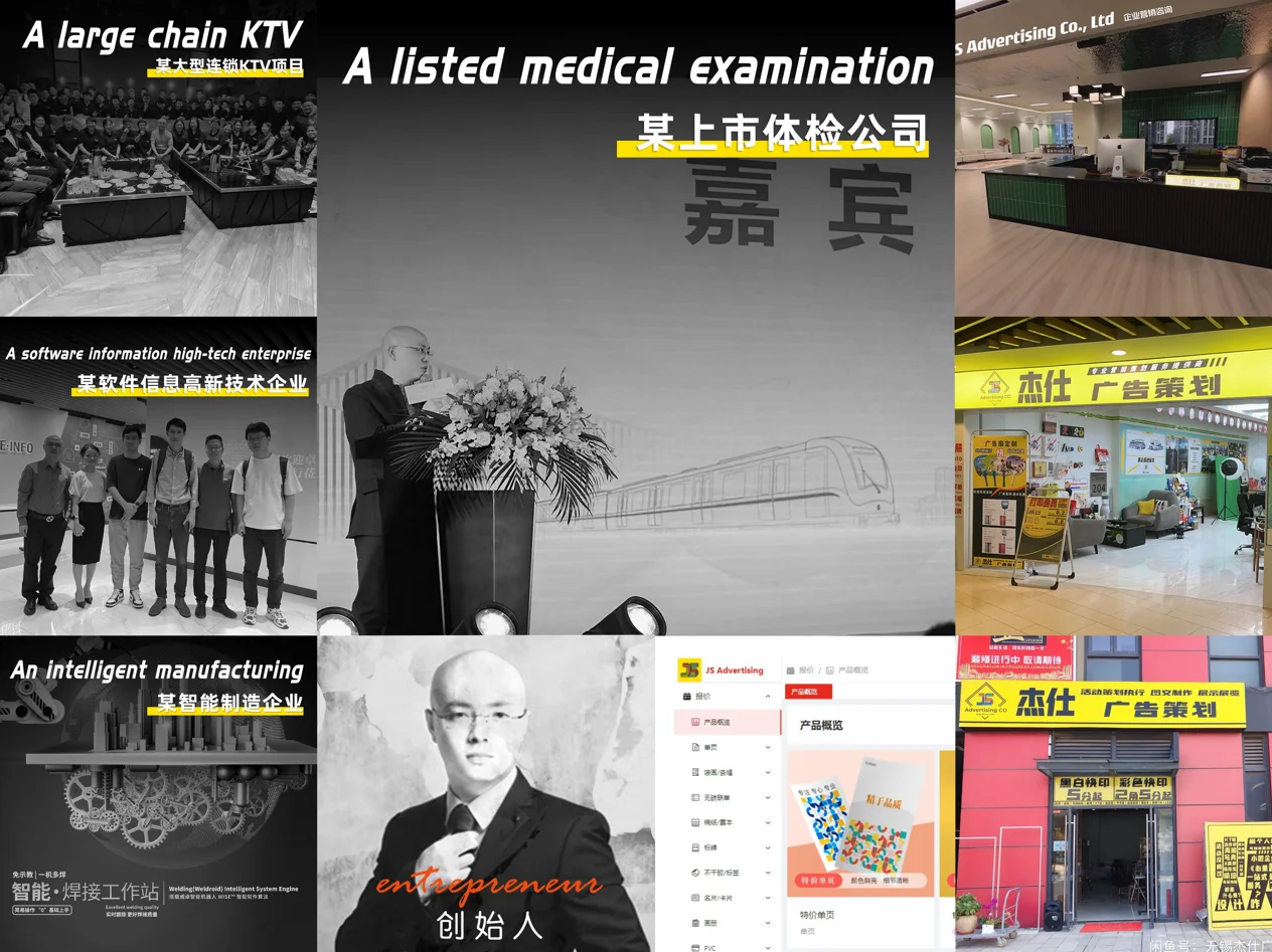 小微企业如何敏锐把握市场趋势，掘金新机遇