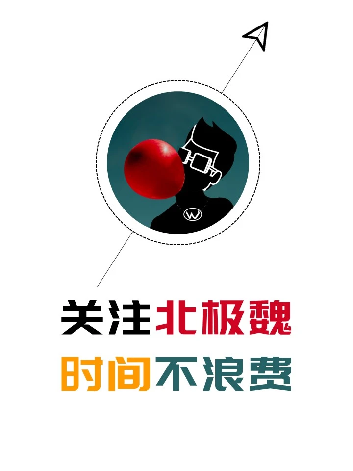 消费者购买决策 | 购买行为五阶段模型