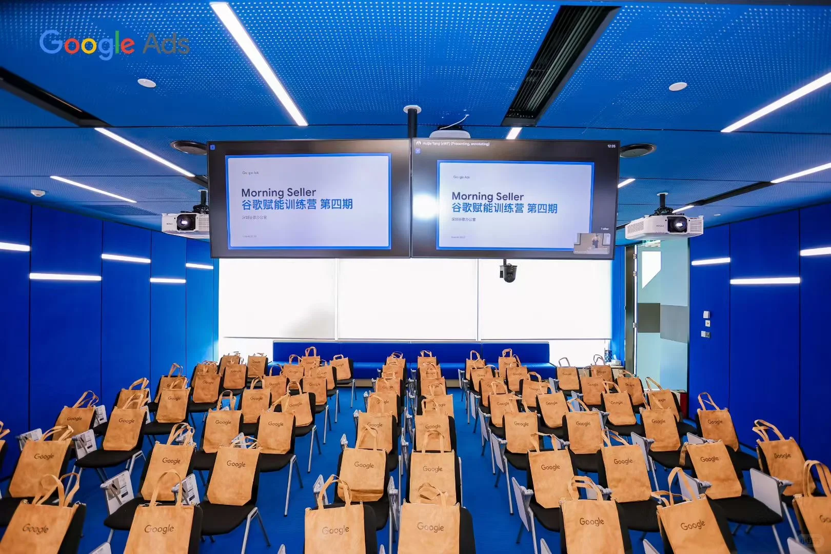 Google｜2025年购物季消费者趋势＆品类洞察