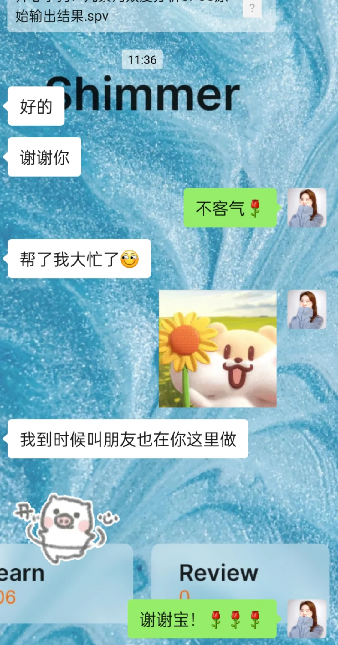 SPSS分析被肯定被推荐真的超开心?✨✨✨