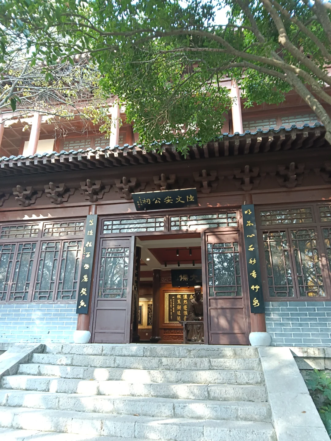 “先谋后事者昌,先事后谋者亡”