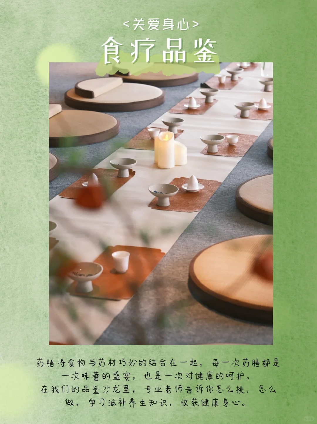 高管团建 | 一场疗愈之旅，解锁企业新动力