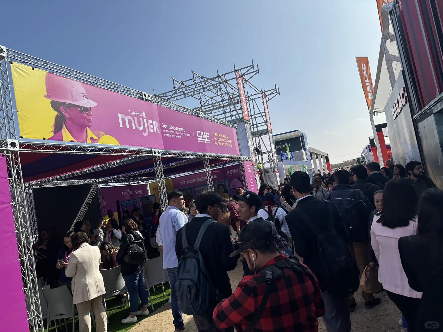 2026智利新能源太阳能展EXPONOR CHILE